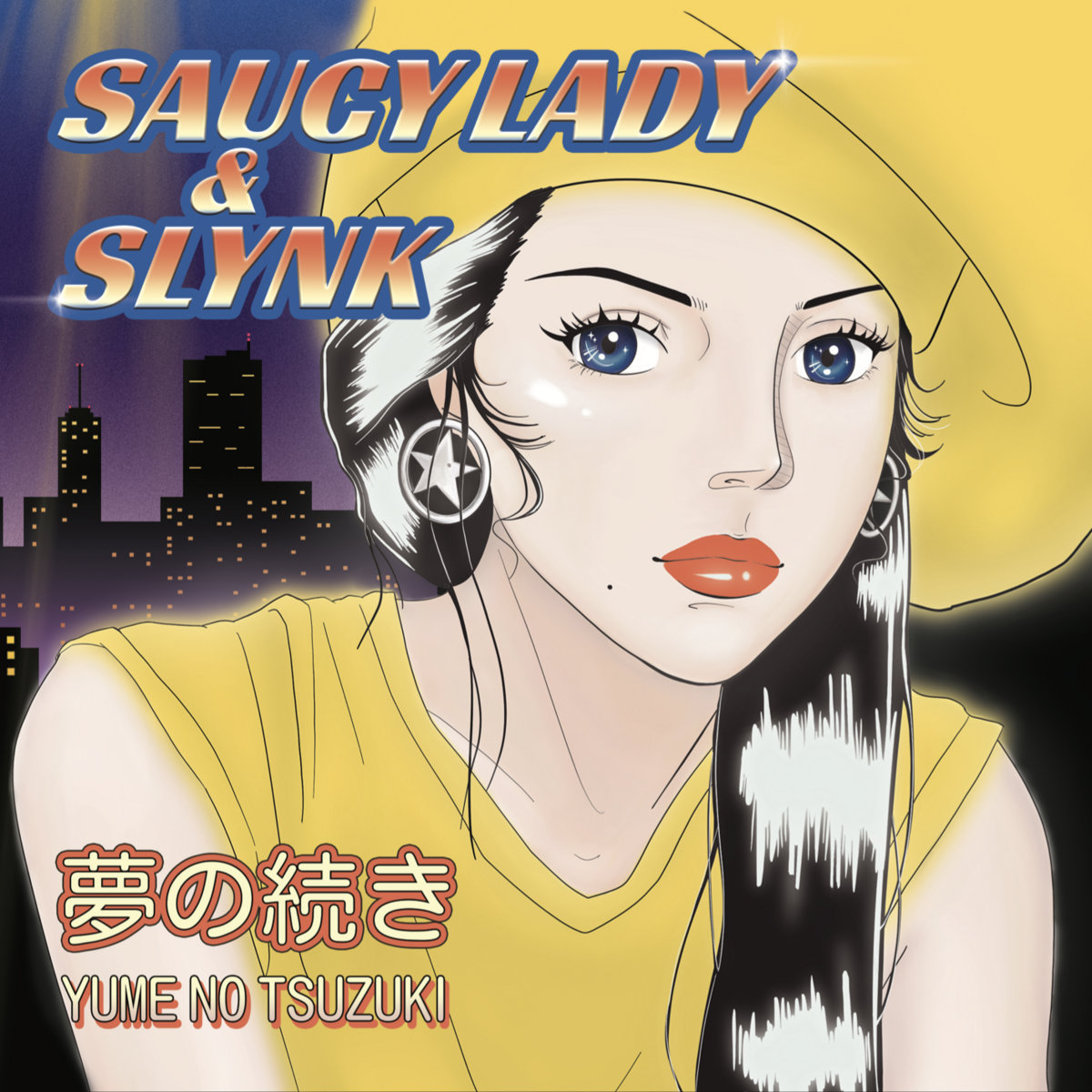 Yume no Tsuzuki 夢の続き | Saucy Lady