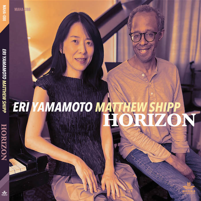 Horizon | Eri Yamamoto