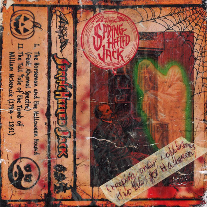 Lord Horoz - Flesh Blood and Bile | Lord Horoz | Grime Stone Records