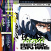Biomega / The Beast On Me ケダモノ - Double EP