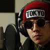 Japanese Rap (feat. Super Tokyo Man)