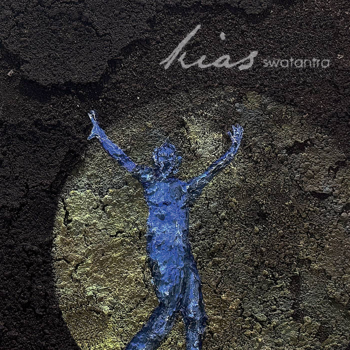 mass of the fermenting dregs 夕やけこやけ OTMtOTQ3Ni5qcGVn.jpeg