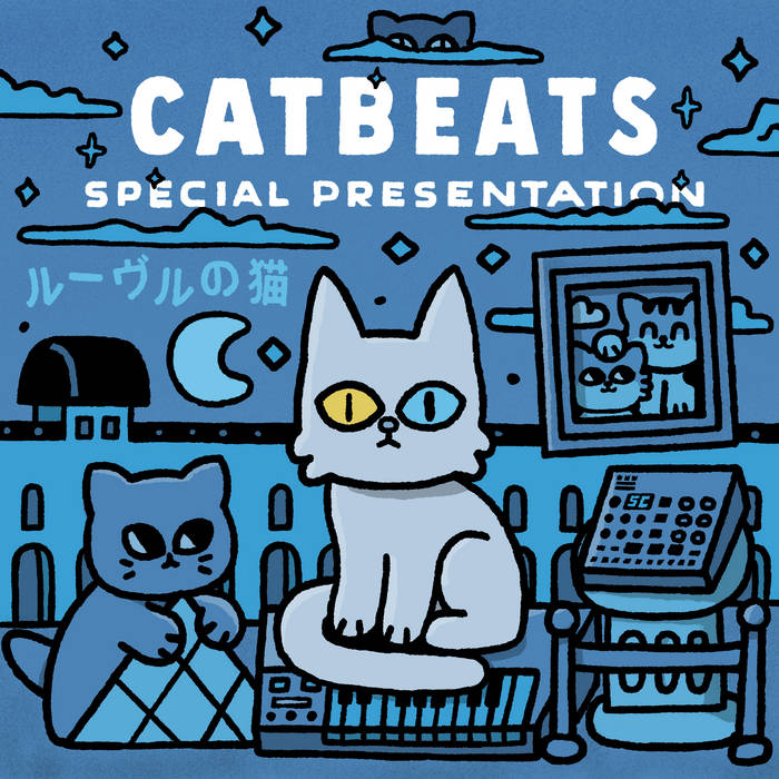 洋書 Luxury for Cats teNeues Cats Of The Louvre | catbeats