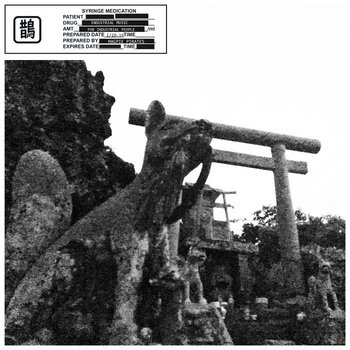 INDUSTRIAL MUSIC FOR INDUSTRIAL PEOPLE!… Industrial Music For Industrial People | Magpie Pirates