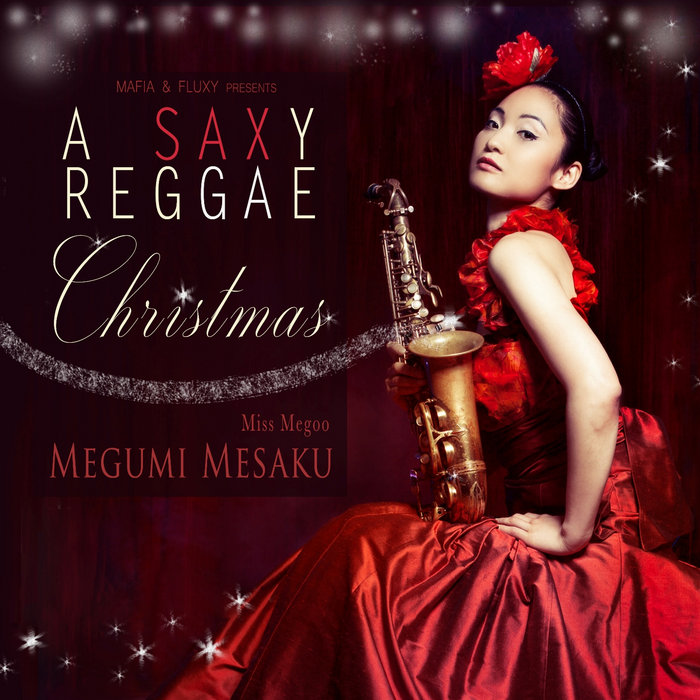 【メガレア】Megumi Mesaku – Megumi Special メガレア】Megumi Mesaku – Megumi Special レコード 【メガレア