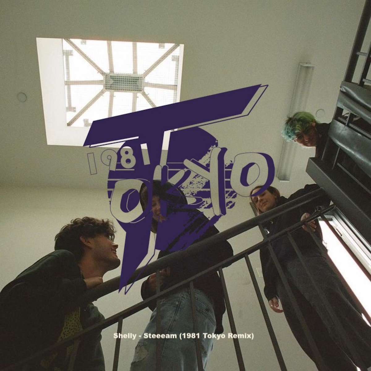 illustration 1981 SUMMER NO.11 空山基 雑誌 illustration 1981