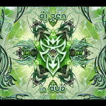 In Dub cover art