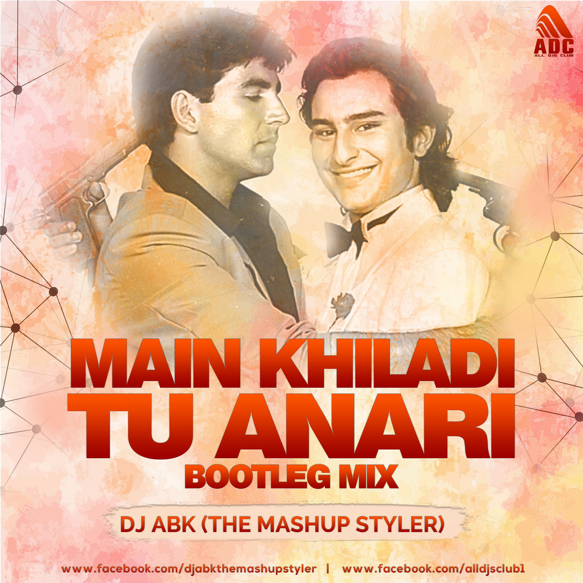 me khiladi tu anari mp3 song free download Main khiladi tu anari mp3 download.