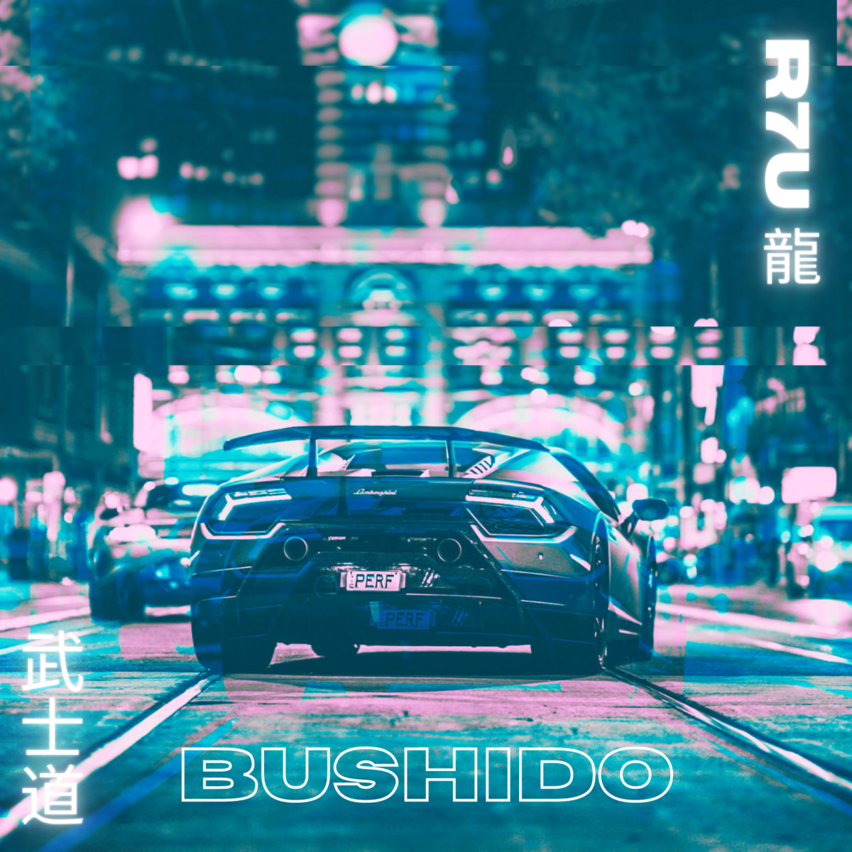 BUSHIDO 武士道 | R7U 龍