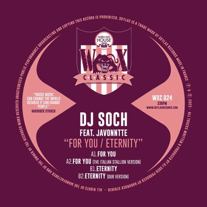 洋楽 LOVE AND UNITY / JAH FOUNDATION Tetrack / Junior Dan & Jah Light – Love And Unity / Jah