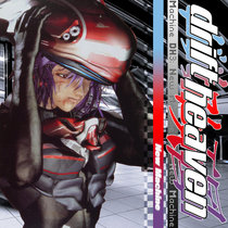 DH3: New Machine cover art
