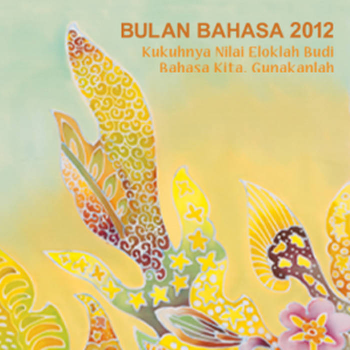 Lagu Bulan Bahasa Versi 3 Seniman Singapura Majlis Bahasa Melayu Singapura