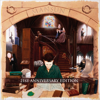 mansun six 2LP UKオリジナル アナログレコード NC5qcGVn.jpeg