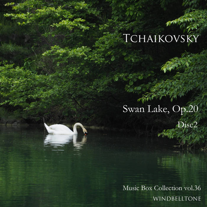 邦楽 ART-SCHOOL/SWAN SONG(DISC2) 邦楽 ART-SCHOOL/SWAN SONG(DISC2) Amazon.co.jp: SWAN SONG