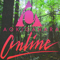 Aokigahara Online cover art