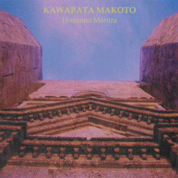 Music | Kawabata Makoto