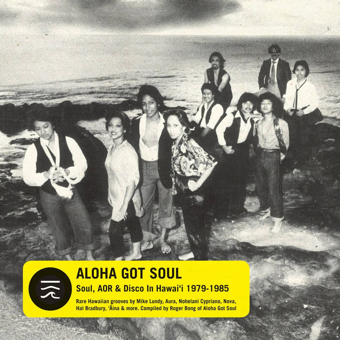 超特価セール開催！！ Aloha Got Soul | Various Artists | Strut その他
