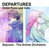 Departures (Guilty Crown) - Ghibli Piano and Cello