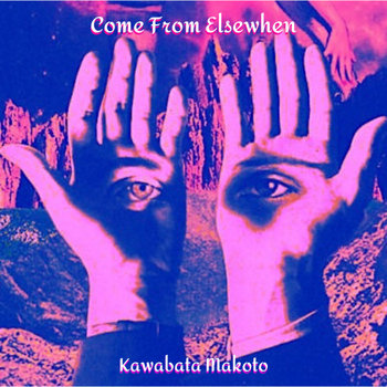 Music | Kawabata Makoto