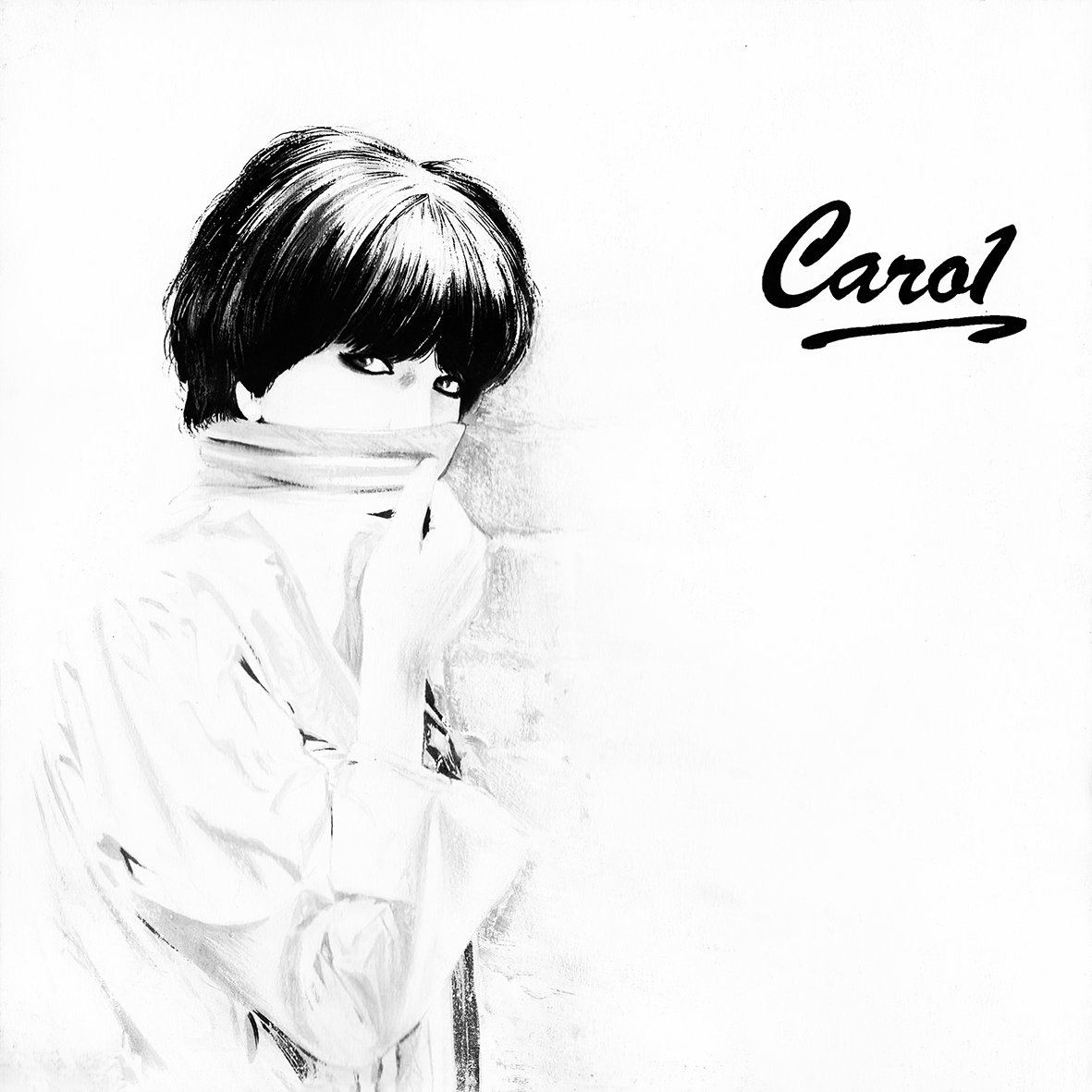 Carol – Breakdown / So Low 7” レコード Breakdown / So Low | Carol | Weyrd Son Records