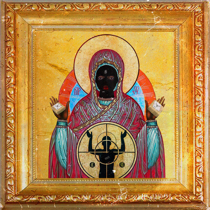 Holy Bricks Elcamino X Thelonious Coltrane Thelonious Coltrane Holy bricks elcamino x thelonious coltrane thelonious coltrane
