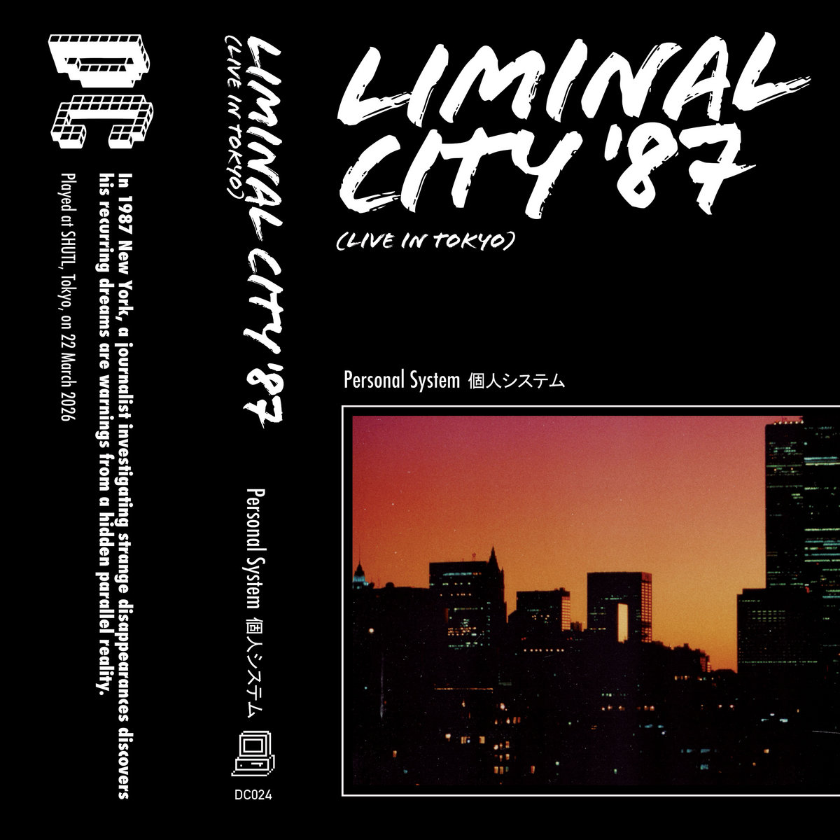 Liminal City '87 (Live In Tokyo) Listening Party | Dream Chimney