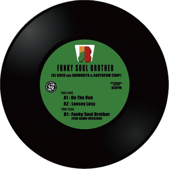Prince　カメレオン Funk Soul Hiphop Disco FUNKY SOUL BROTHER (DJ KOCO AKA SHIMOKITA & SOUTHPAW CHOP