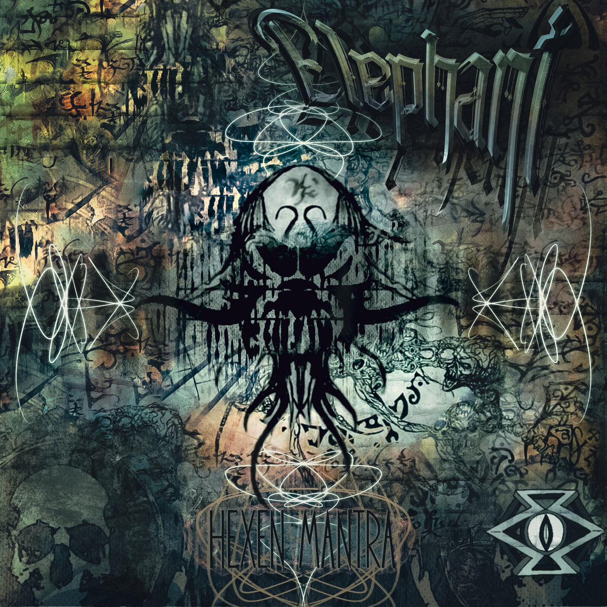 Metacortex Artist EP Hexen Mantra | Elephant | Metacortex Records