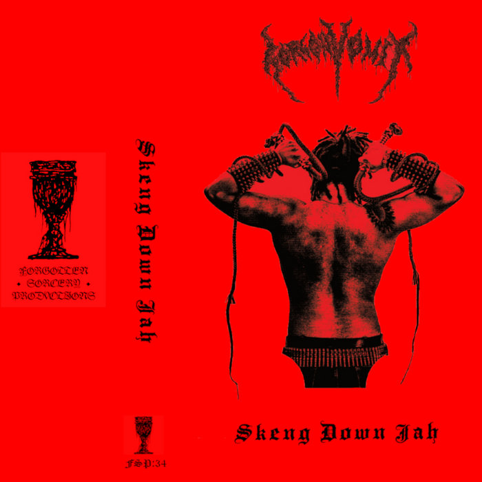 邦楽 Exclusive Demo 2004/SEEDA SCARS SAGGA 邦楽 Exclusive Demo 2004/SEEDA SCARS SAGGA 2004-D SAC