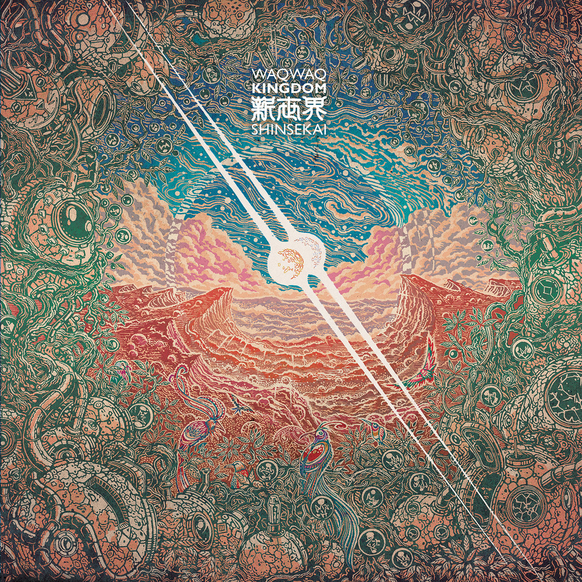 Αποτέλεσμα εικόνας για WaqWaq Kingdom – Shinsekai