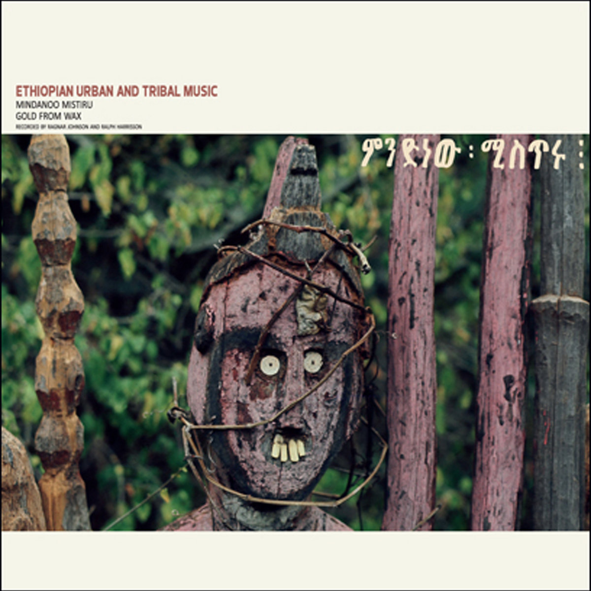 アート・デザイン・音楽 The Vanishing Tribes of Burma Twin Tribes: albums, songs, concerts | Deezer