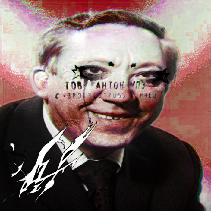 Русские колядки мп3