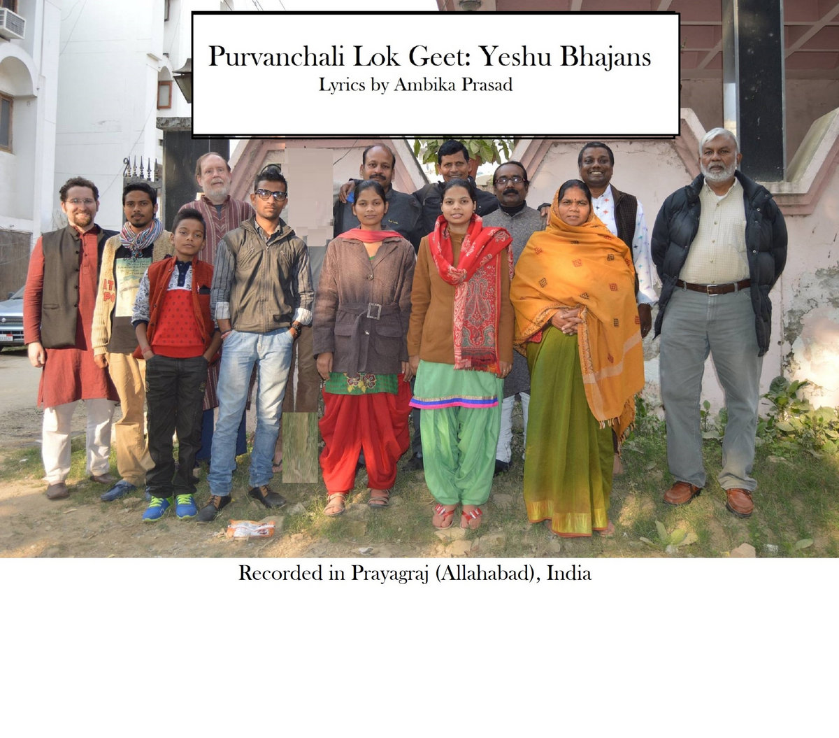 Prabhu Yeshu Ji Ke Bhaile Janamava (Sohar Gana) Ambika Prasad