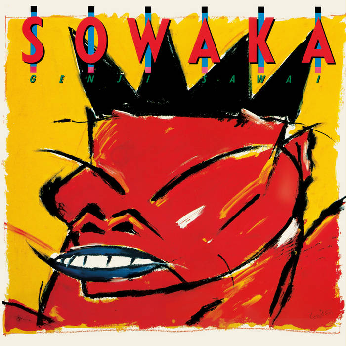 Henrik Vibskov Torsten och Wanja〜　アートブック Sowaka | Genji Sawai | GLOSSY MISTAKES