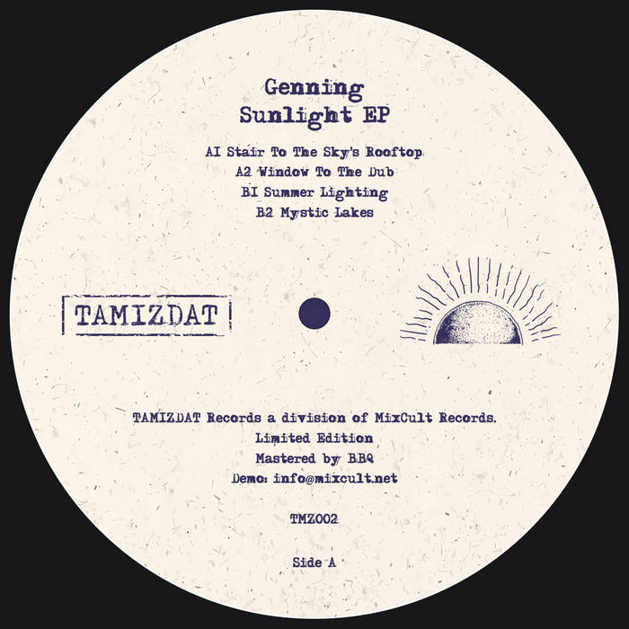 Sunlight EP • Limited Edition [12