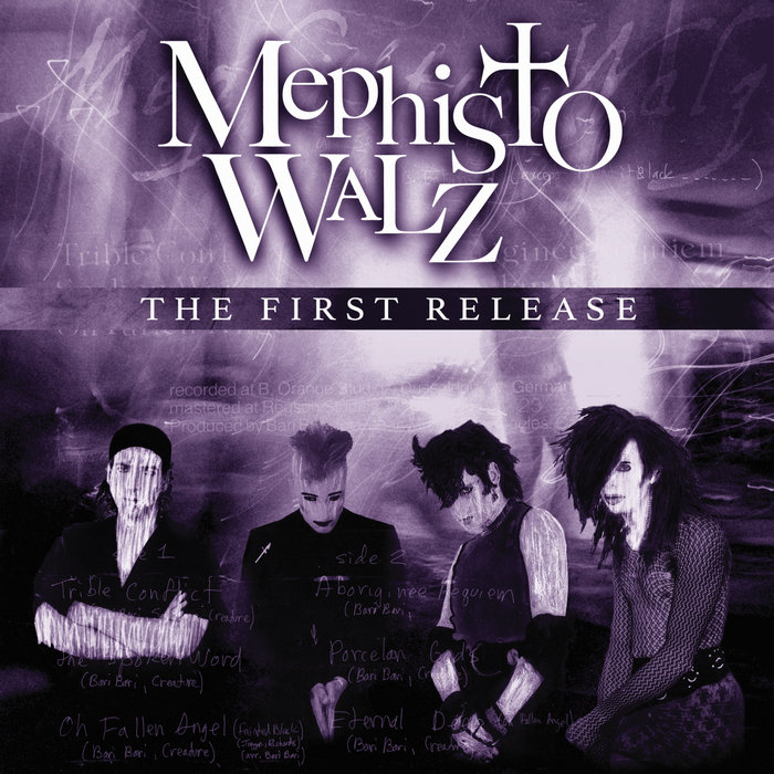Mephisto Walz First EP Mephisto Walz