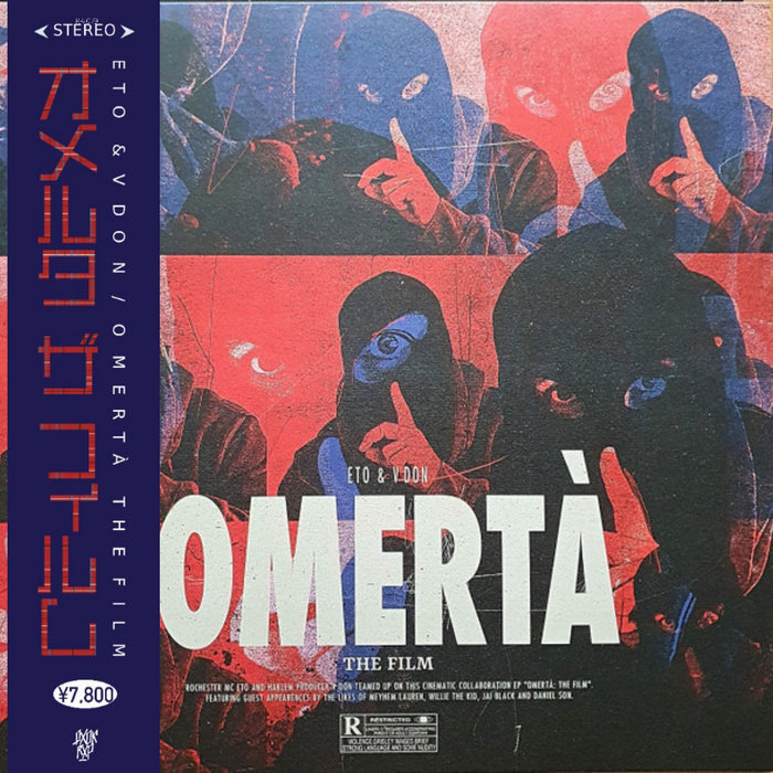 Eto & V Don – Omertà: The Film オリジナル版CD FRR013] Omertà: The Film | ETO & V DON | FXCK RXP