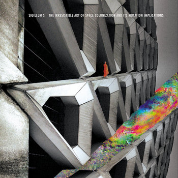 洋楽 Sigillum S / Glamour & Decadence Across Music | Sigillum S