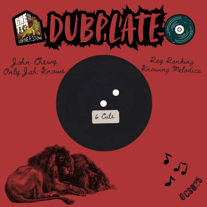 Only Jah Knows (DUBPLATE) | John Chewy & Ray Ranking | Ghetto
