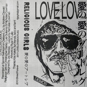 LOVE LOVE cover