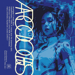 arcologies — ocean deep