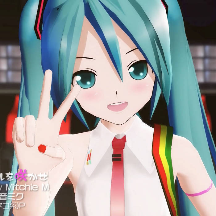 mikuページです♡ Blooming the Idol [karaoke] | Mitchie M feat. Hatsune Miku