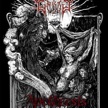 Music and merch tagged infant annihilator on Bandcamp
