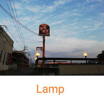 Michiru Aoyama「Lamp」 cover art