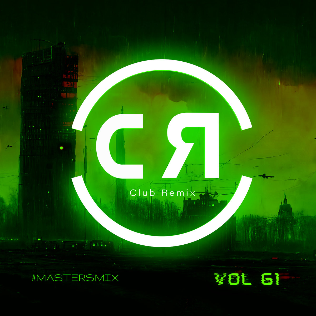 Karol G - Mi Ex Tenia Razón (Daniel Adame Remix) Daniel Adame
