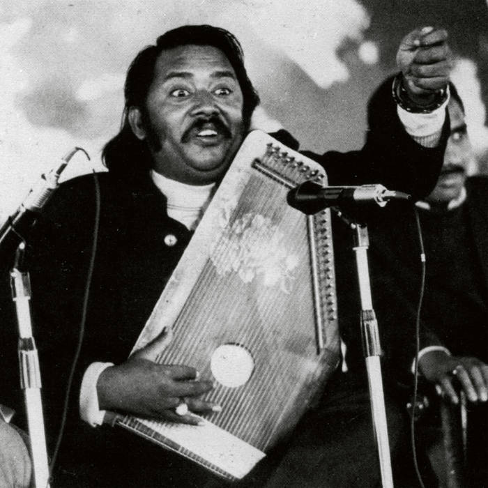 Metamusik Festival Berlin '74