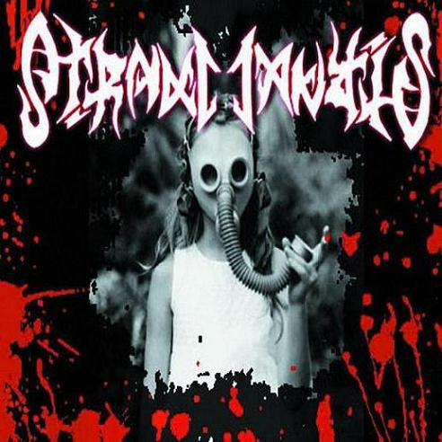 ATRAX MANTIS - The Devoured Demos (2007) cover