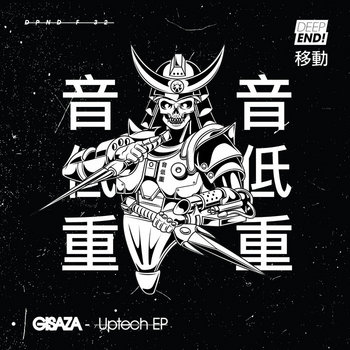 Music | DeepEnd!