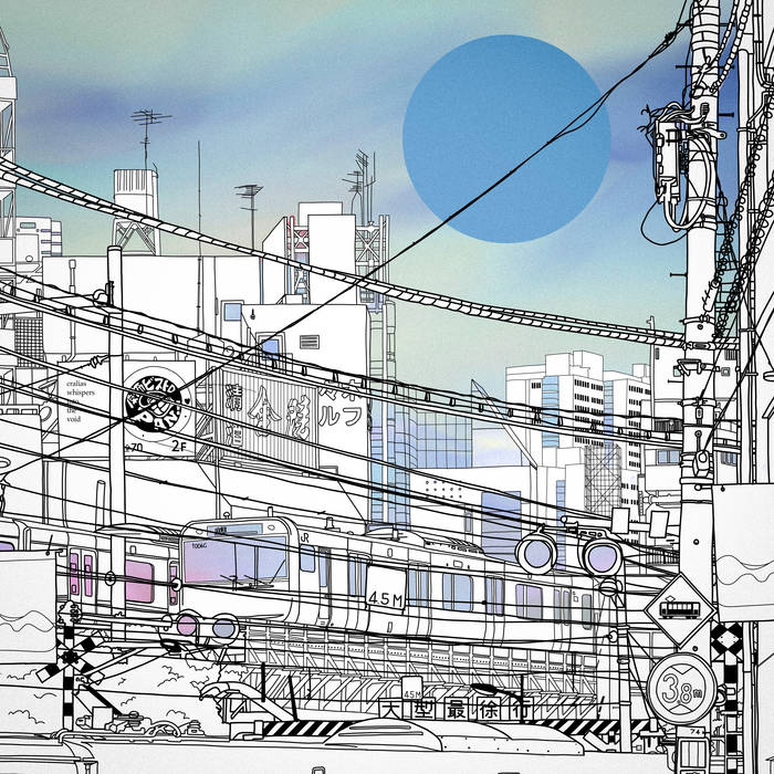 Whispers into the Void Cralias Cralias/Dj Animebby