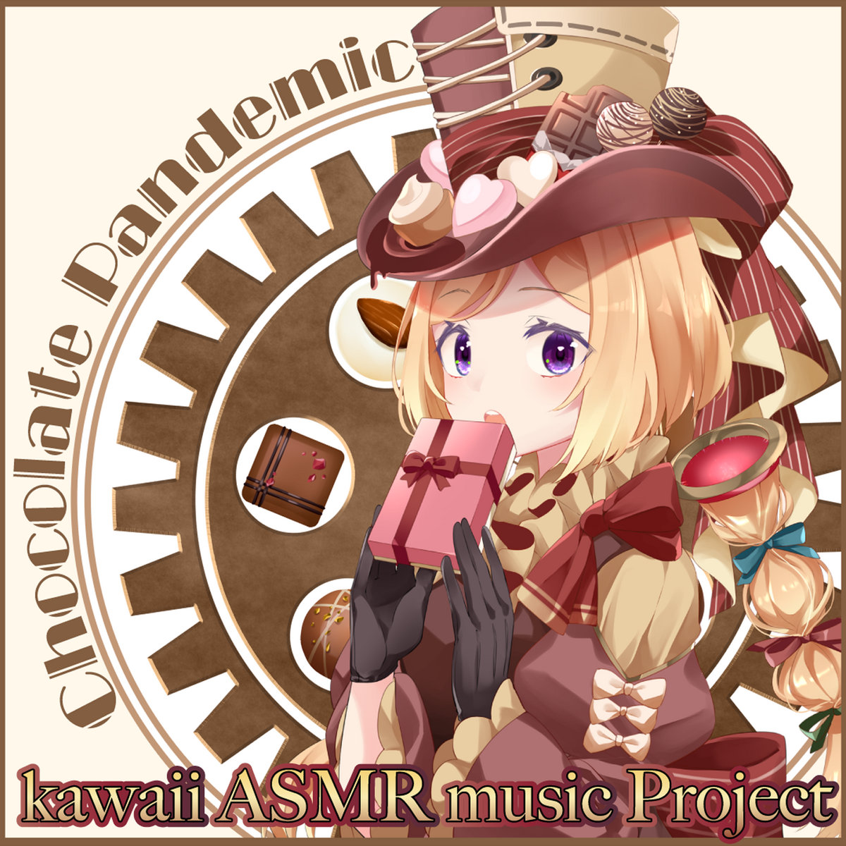 Chocolate Pandemic Kamp きゃんぷ Tomato Gummy